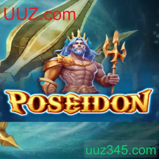 Poseidon